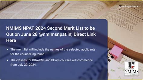 nmims second merit list.